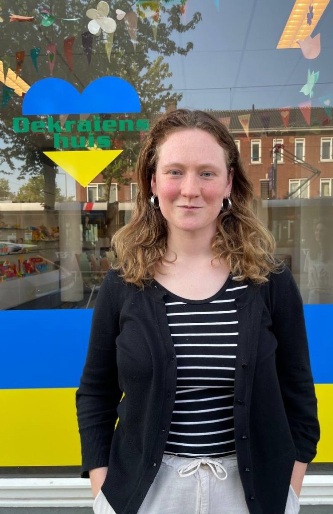 Миколая в нідерландах