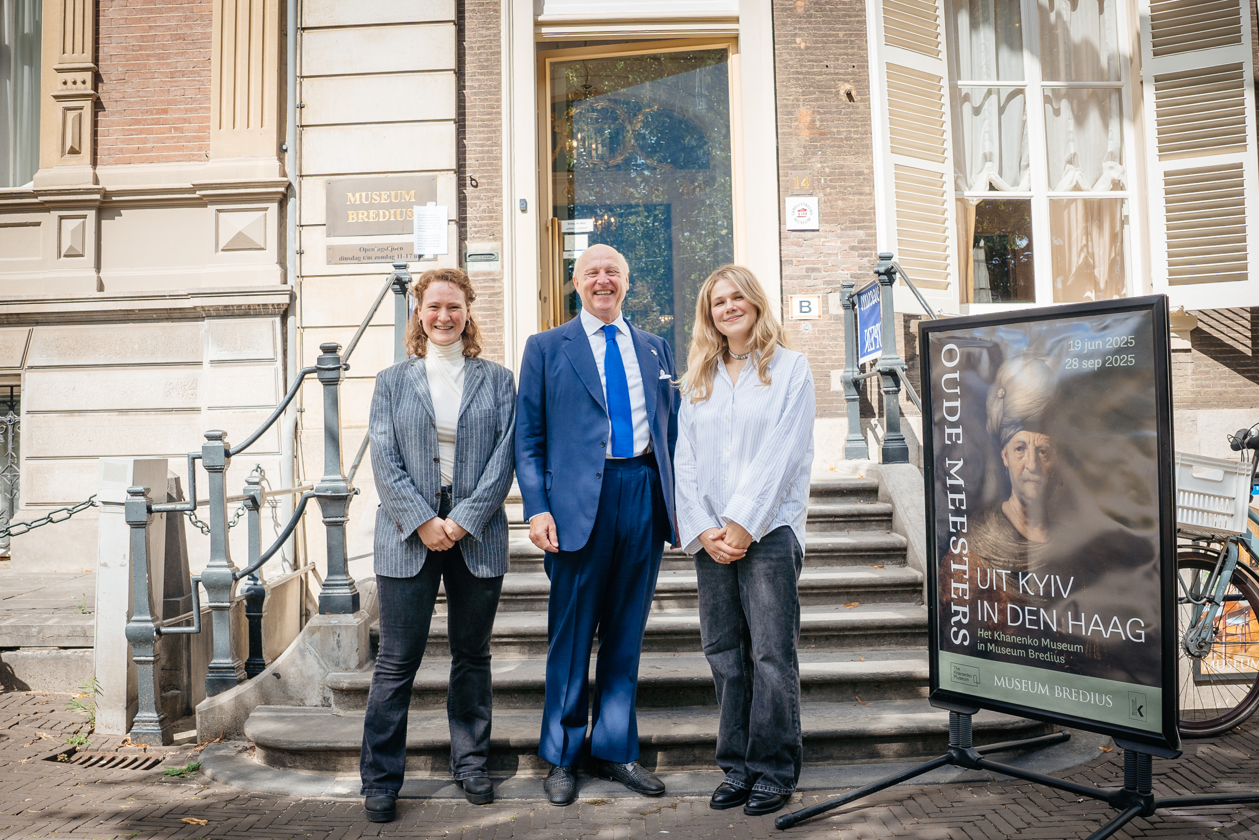 VATAHA Recommends: Old Masters from Kyiv in The Hague
